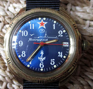 Vostok “Komandirskie” watch: Russian