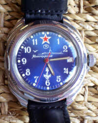 Vostok “Komandirskie” watch: Russian